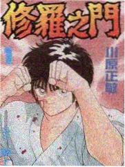 葛城美里在NERV指挥室